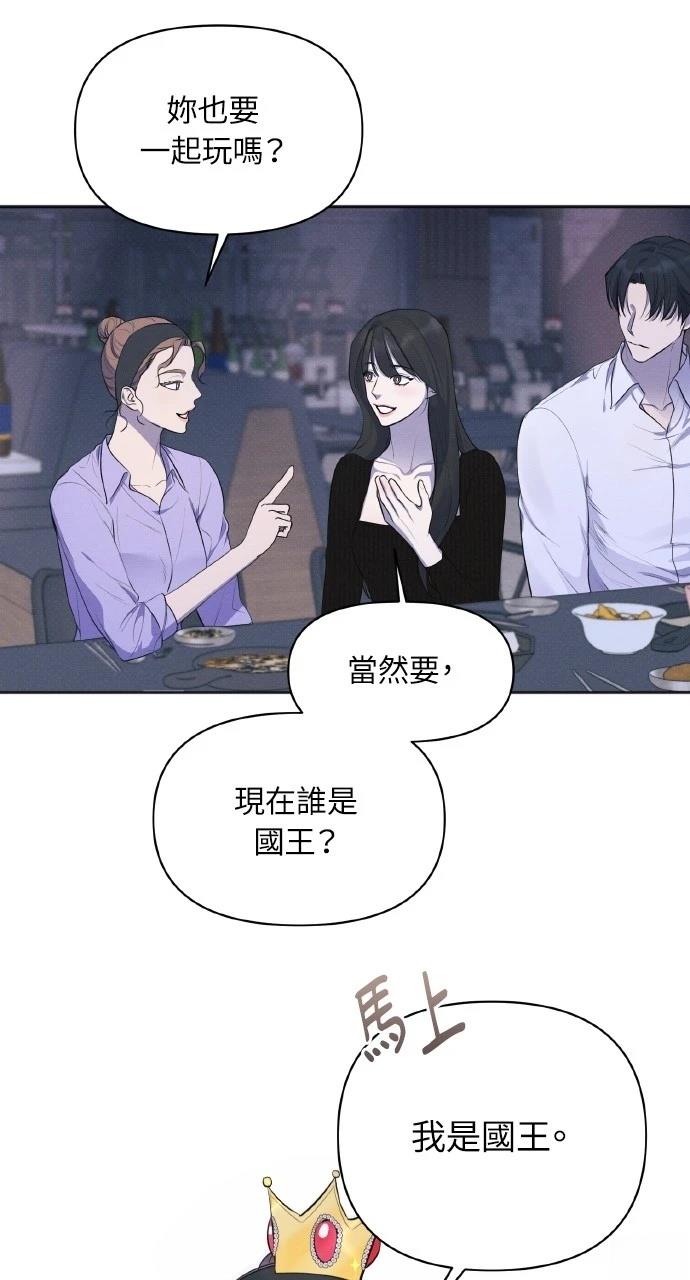第32话25