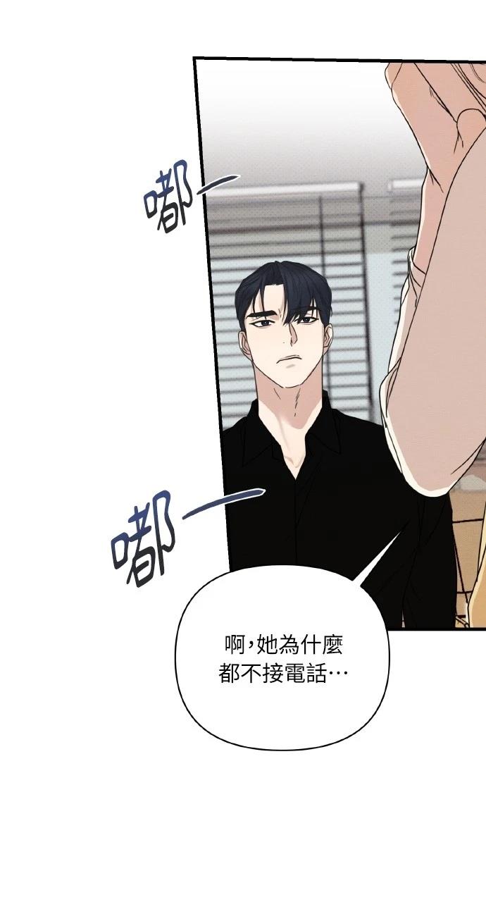 第5话63