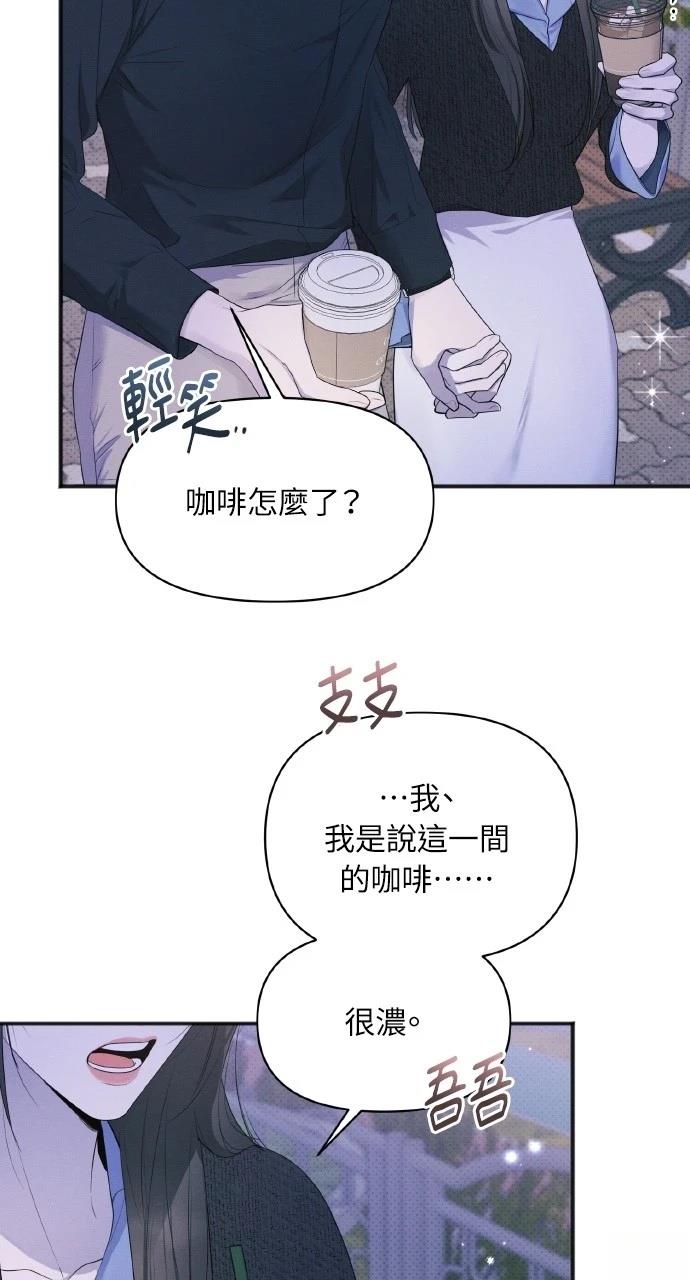 第23话51