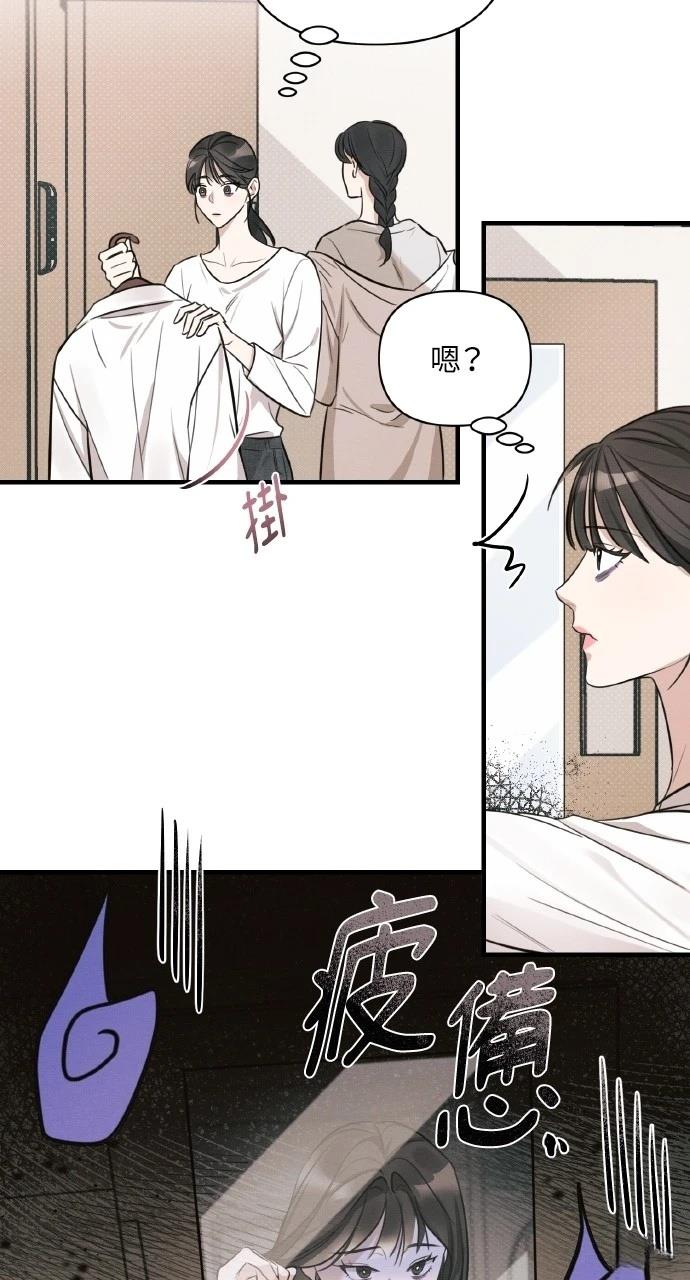 第9话30