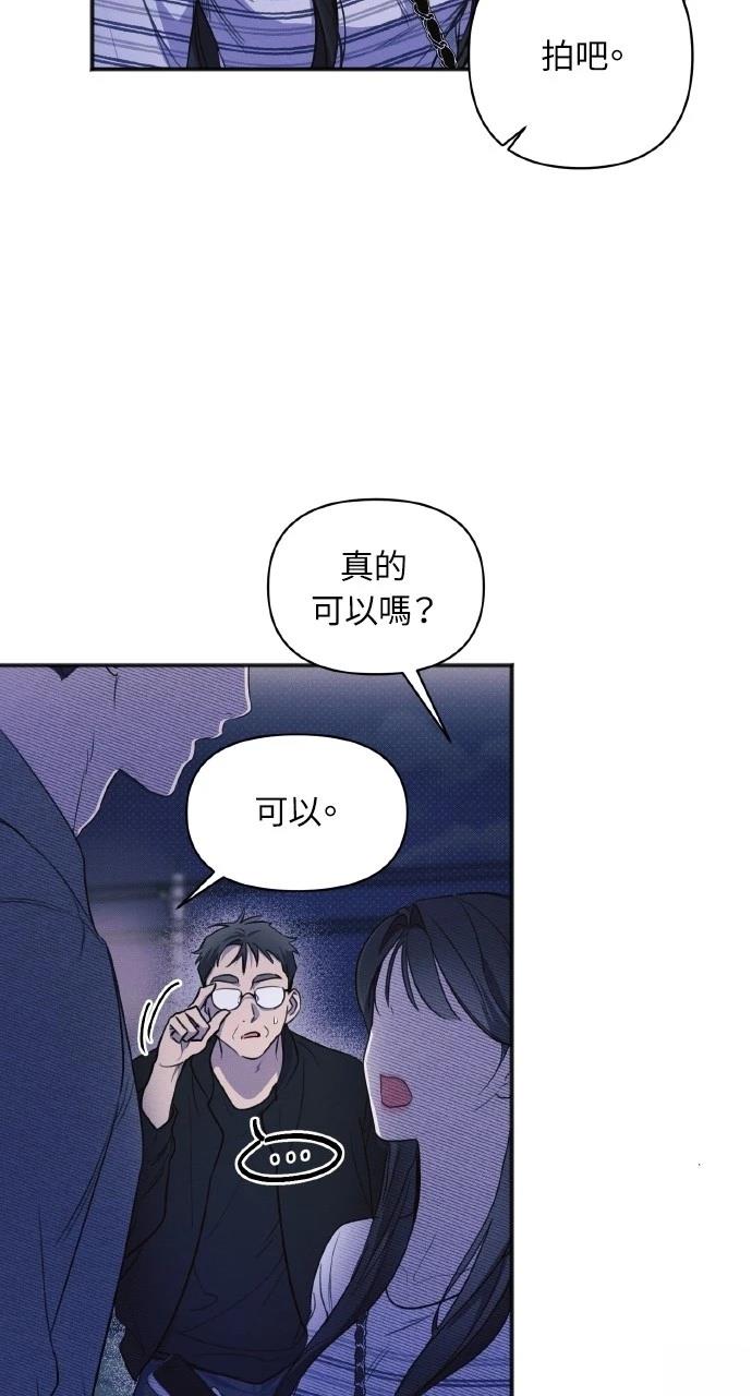 第13话3