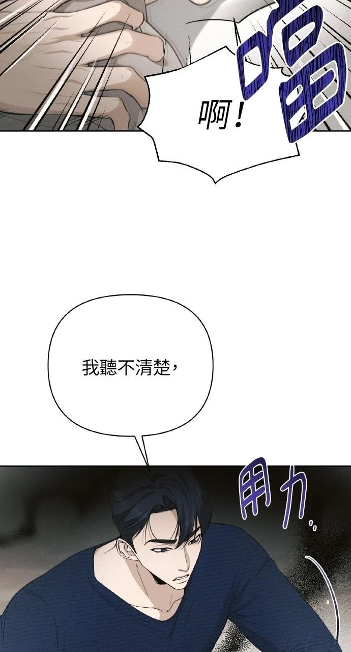 第28话23