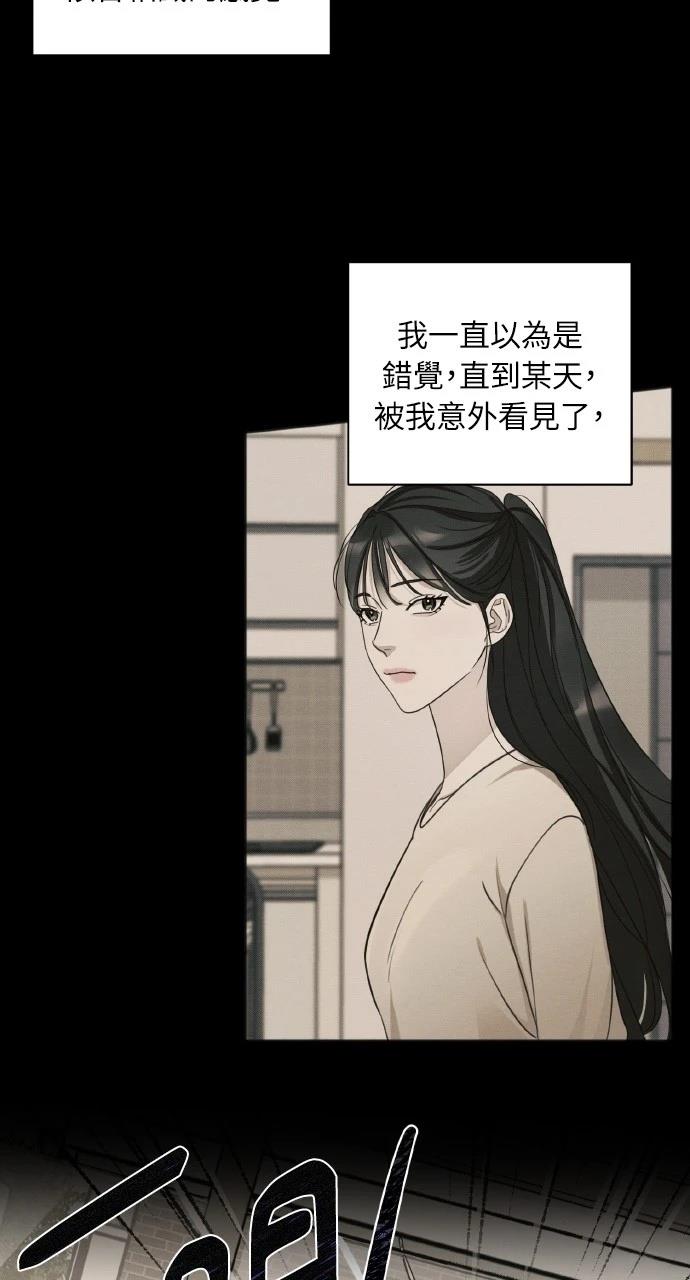 第10话39