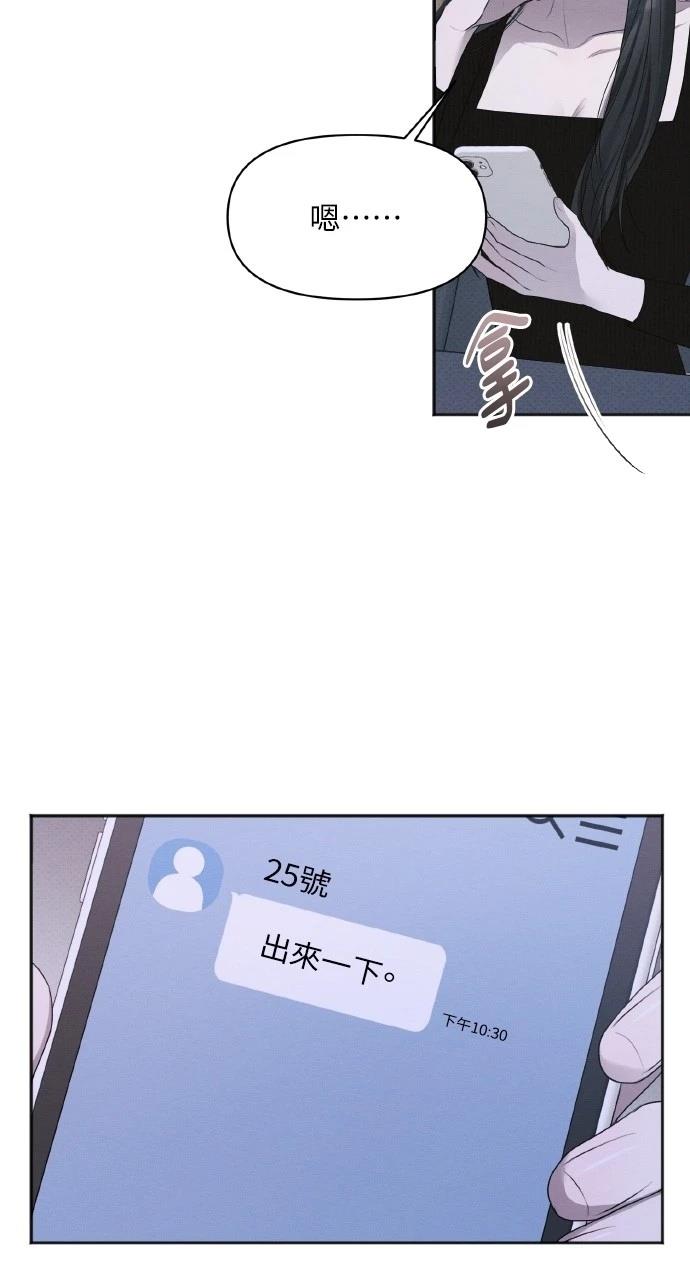 第31话59