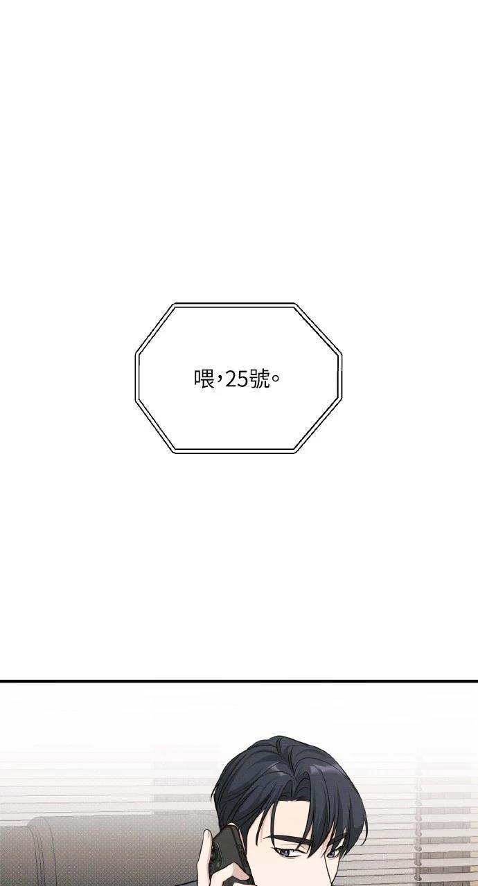 第15话24