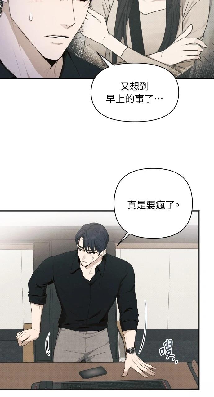 第22话37