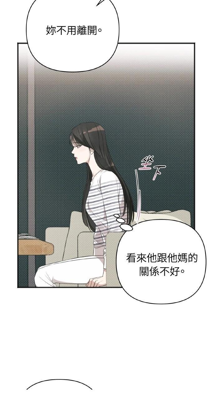 第11话63