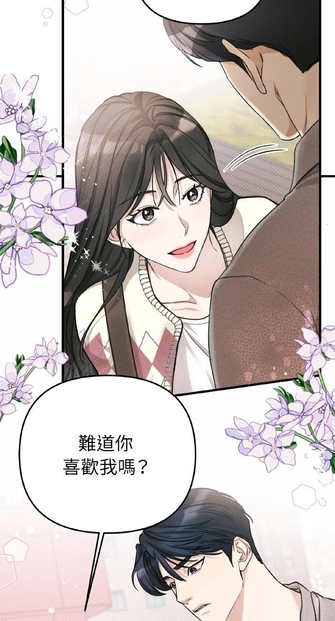 第8话61