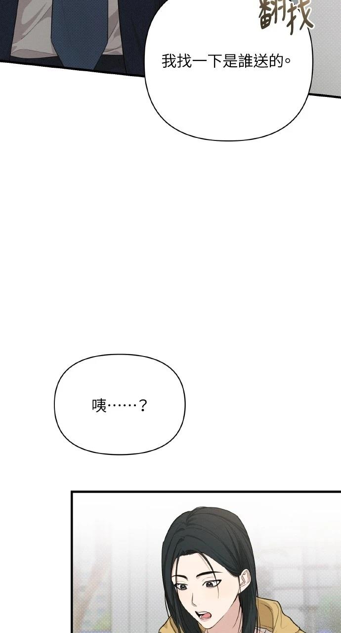 第18话1