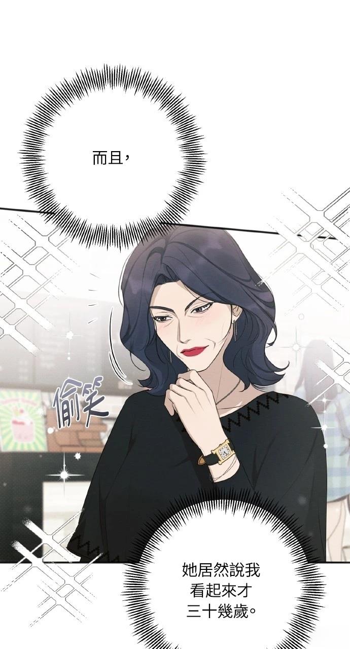 第34话26