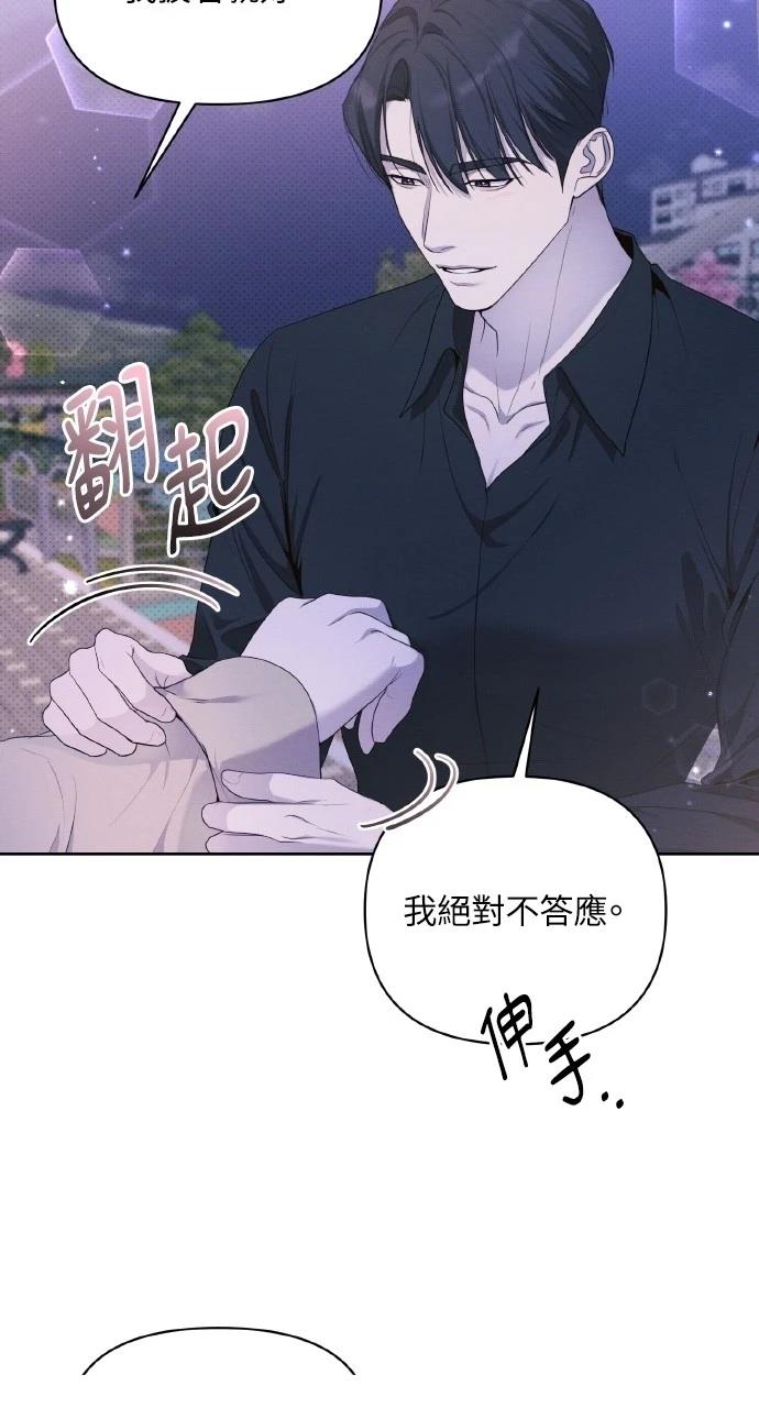 第23话62