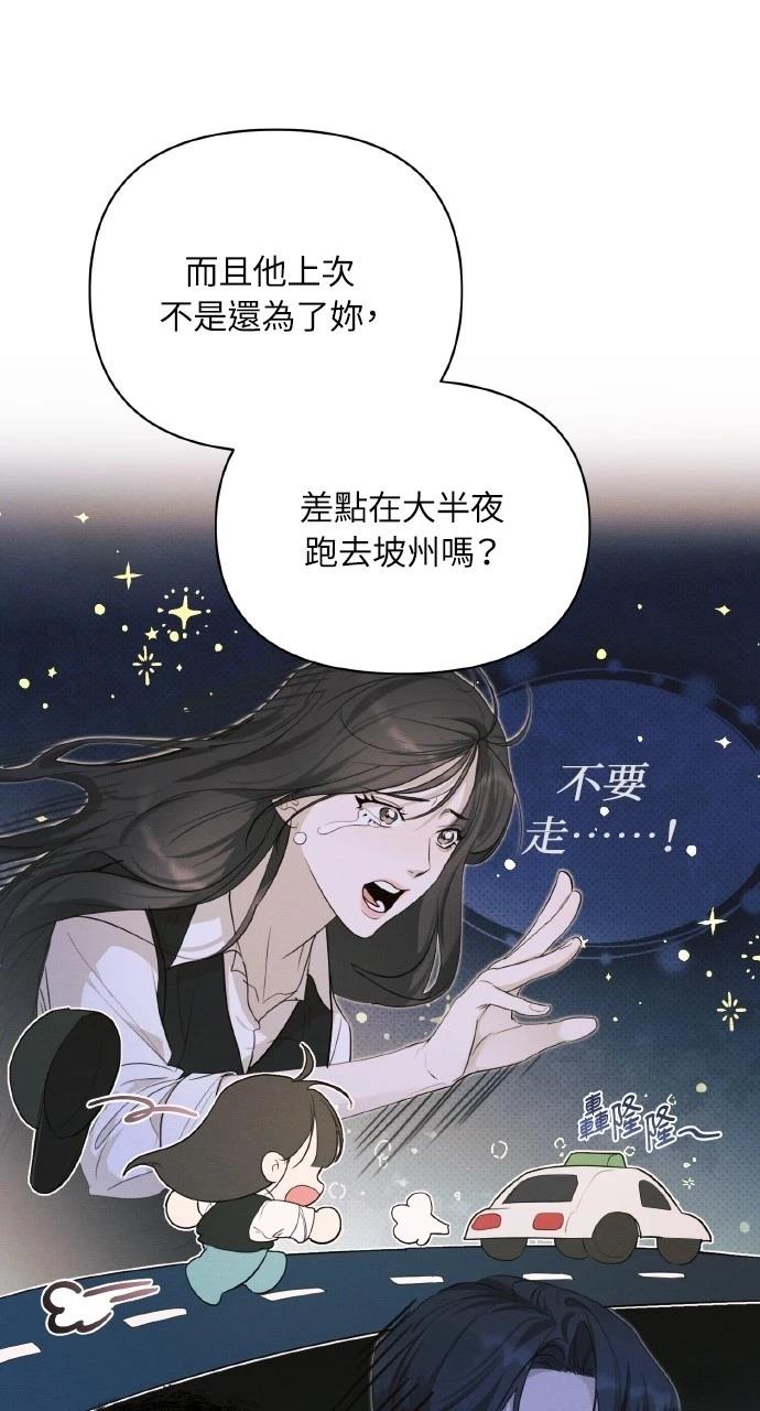 第26话25