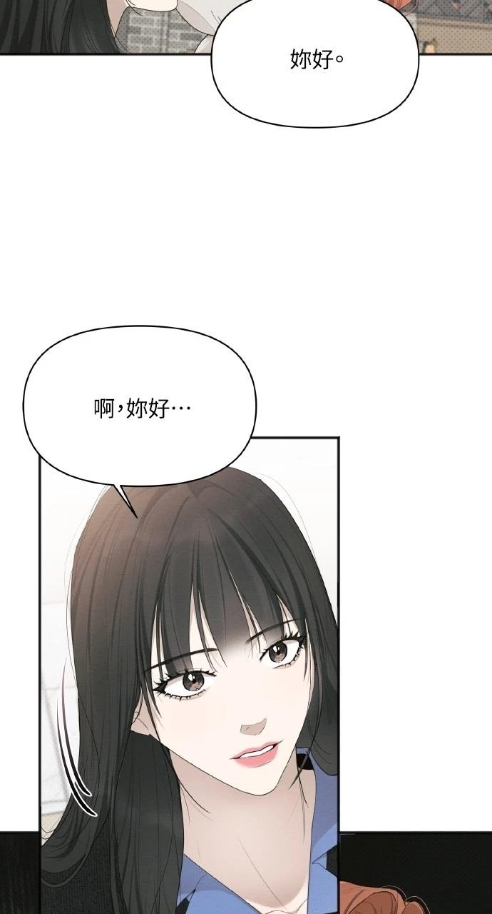 第23话15