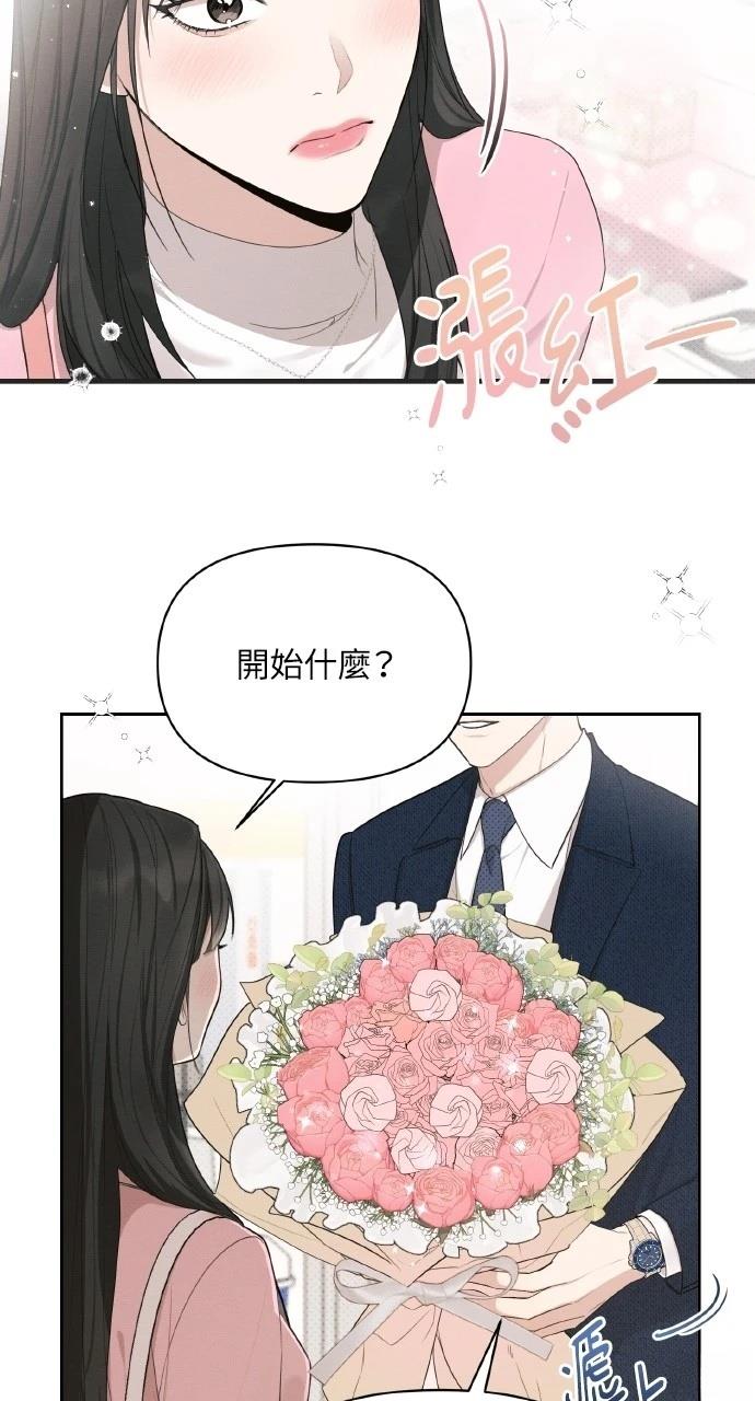 第18话42