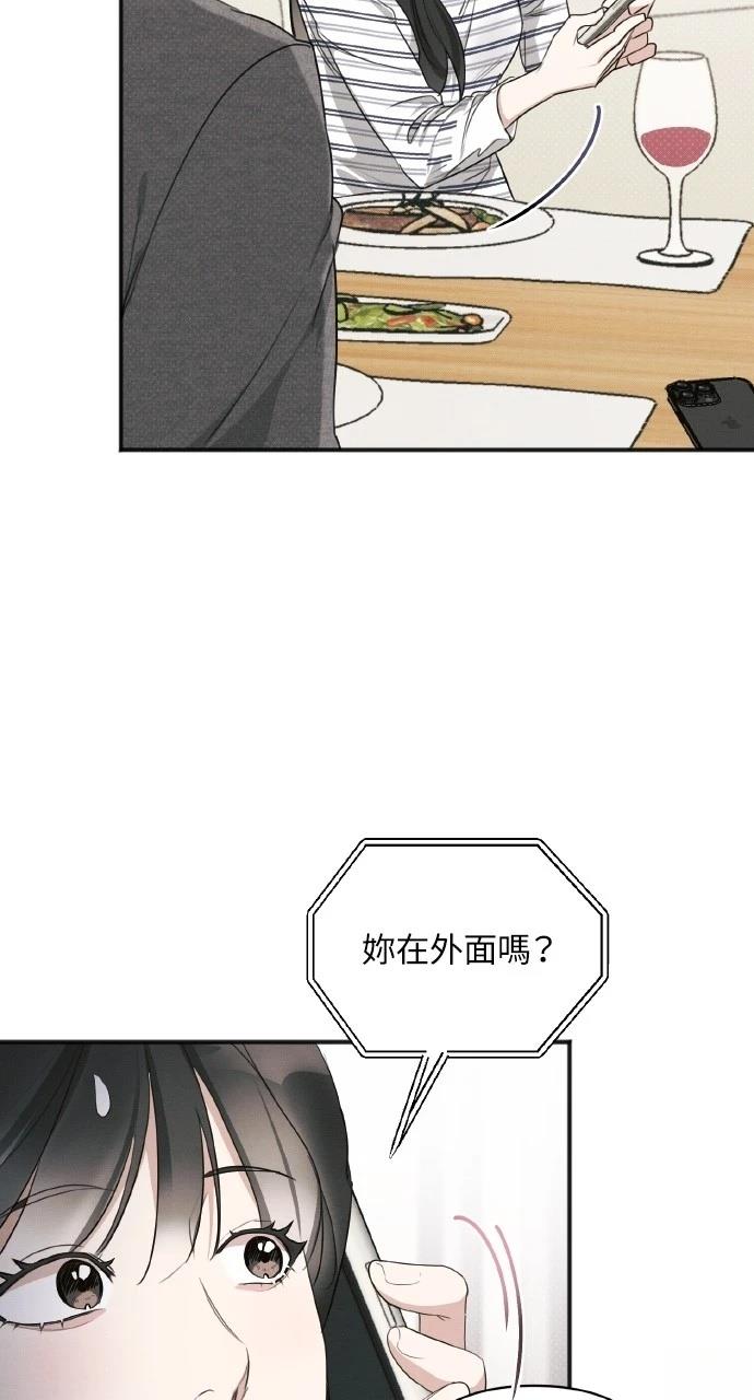 第12话58