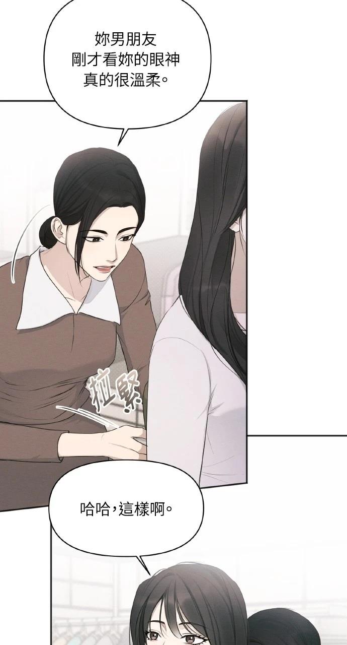 第31话15