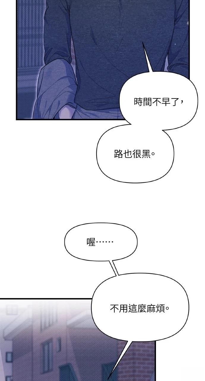第13话14