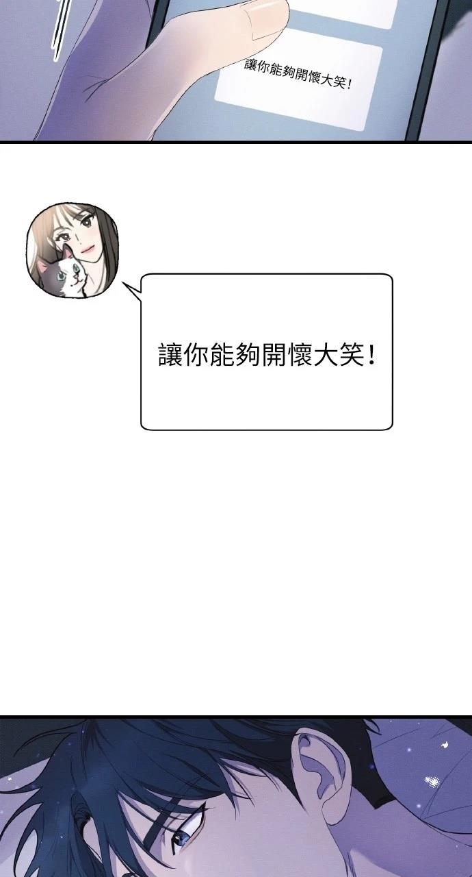 第17话21