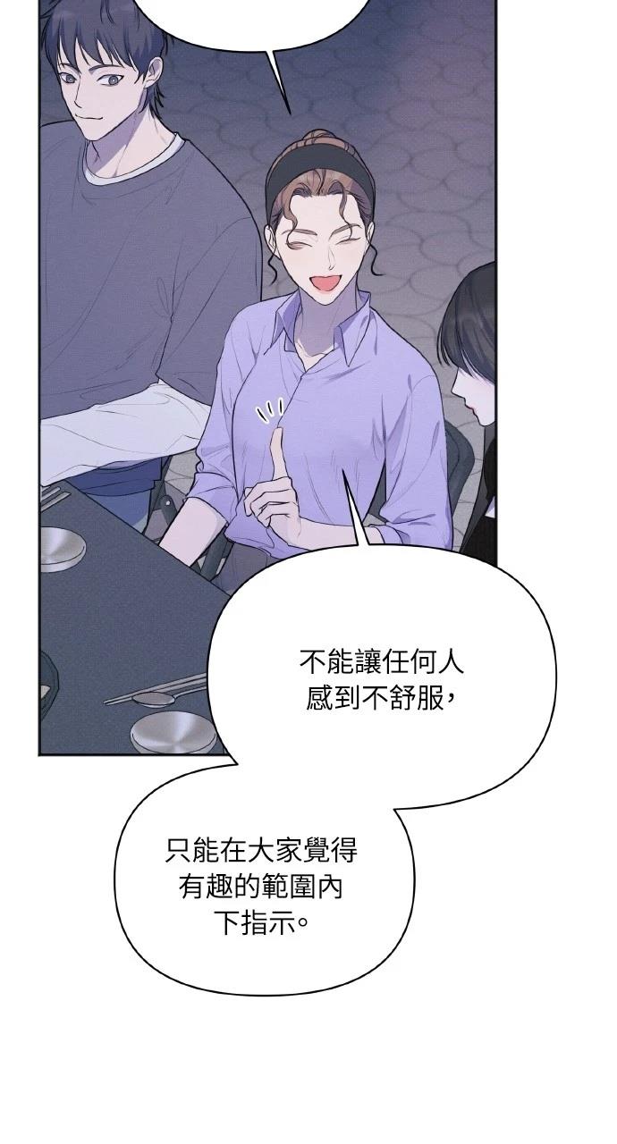第32话24