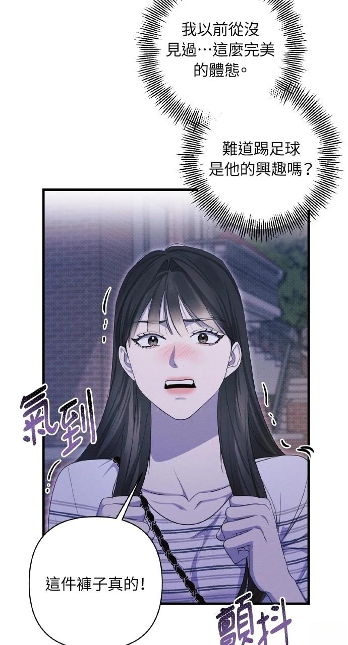第13话28