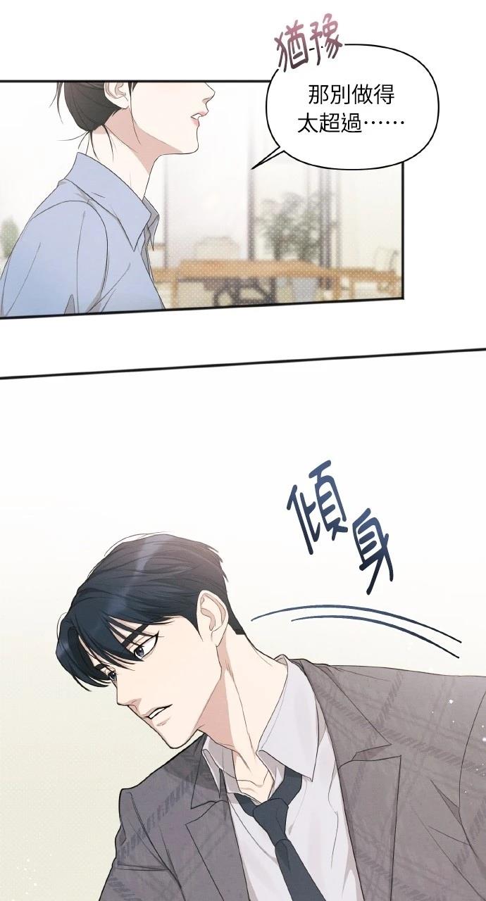 第16话63