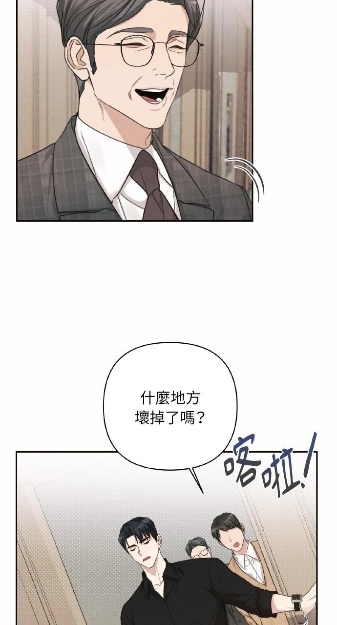 第3话35