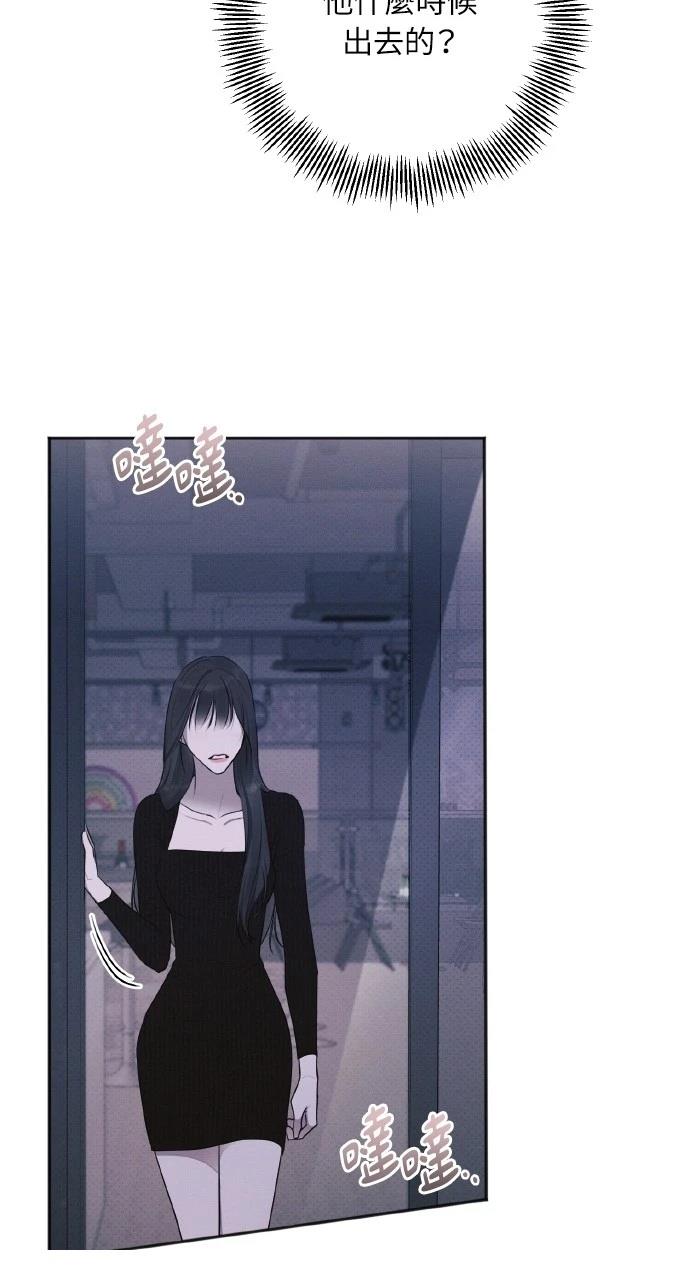 第31话61