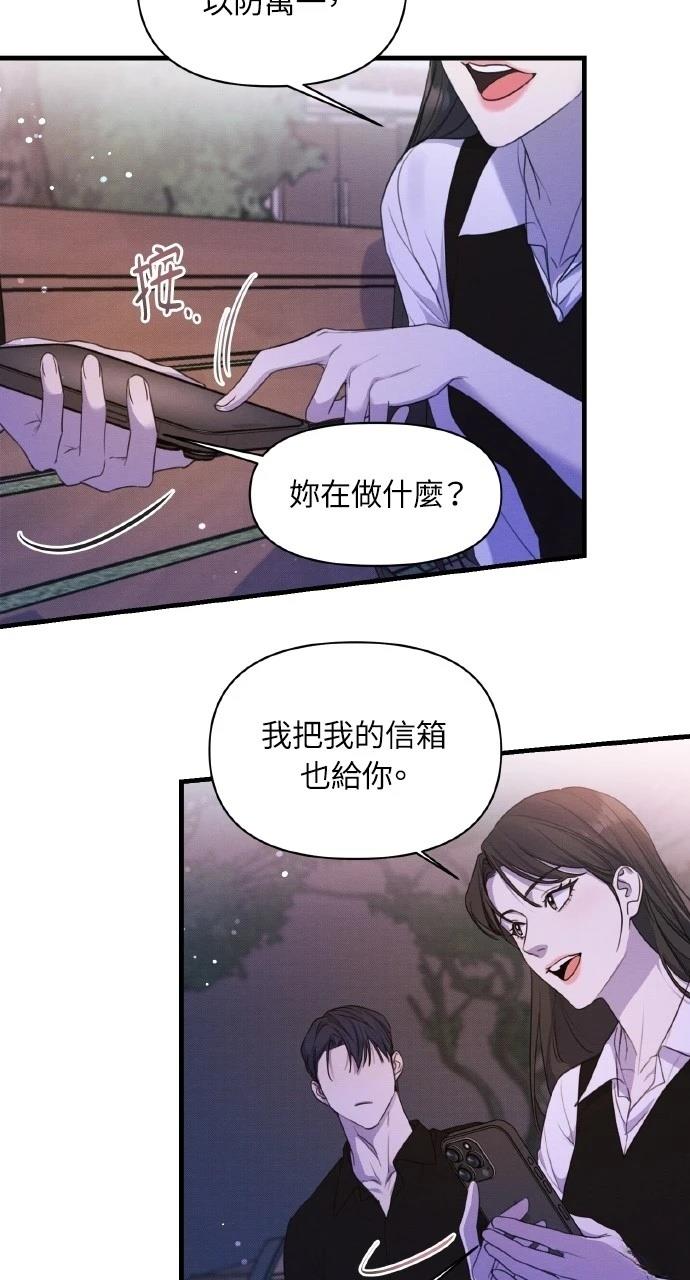 第6话58