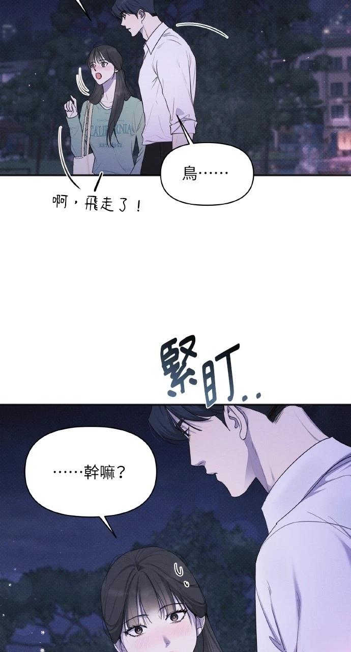 第25话65