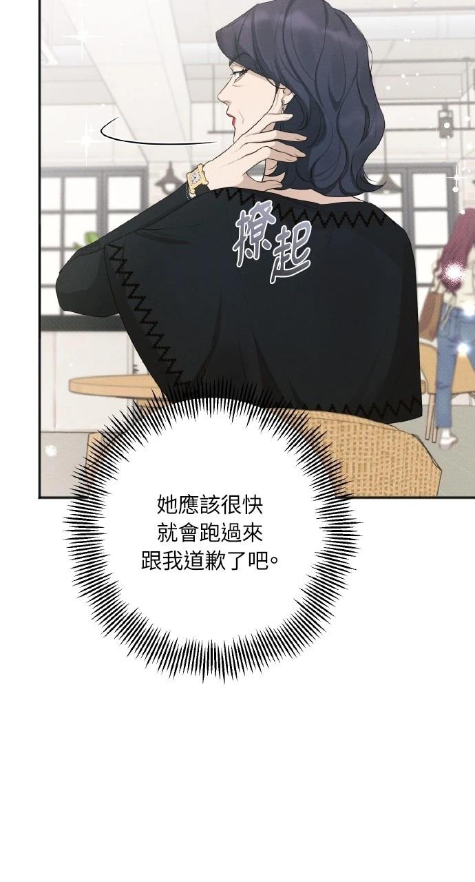 第34话20