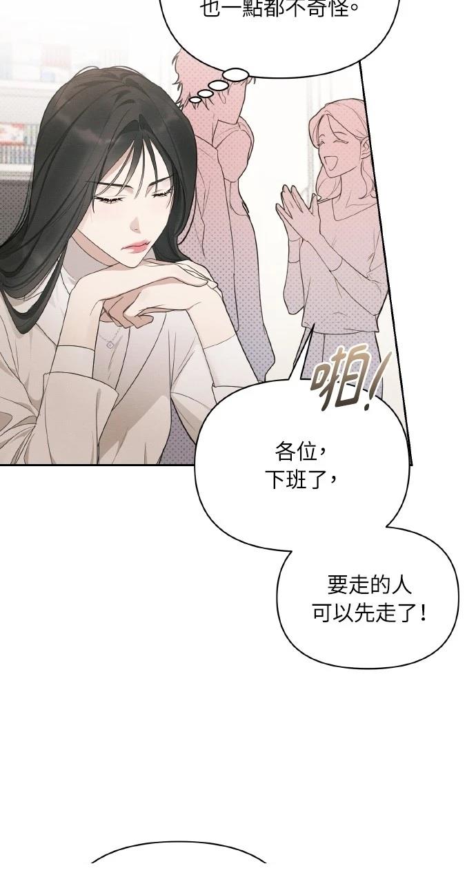 第18话16