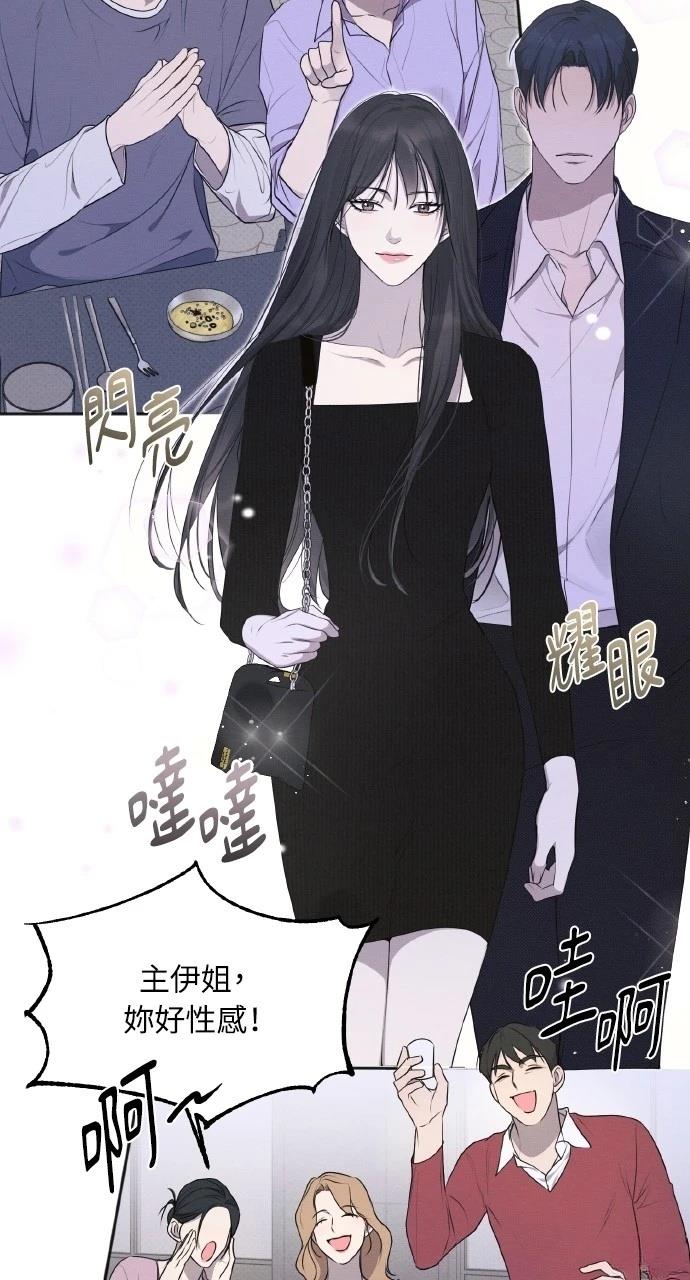 第31话37