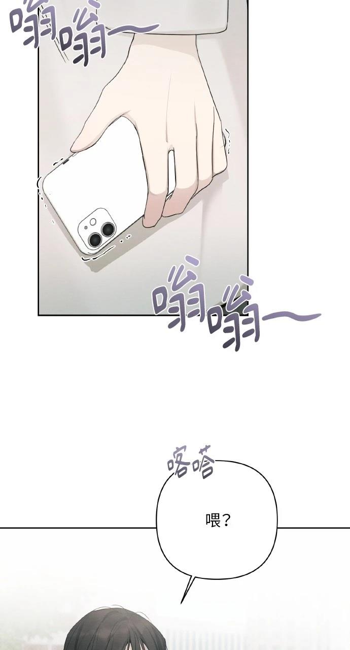 第27话55