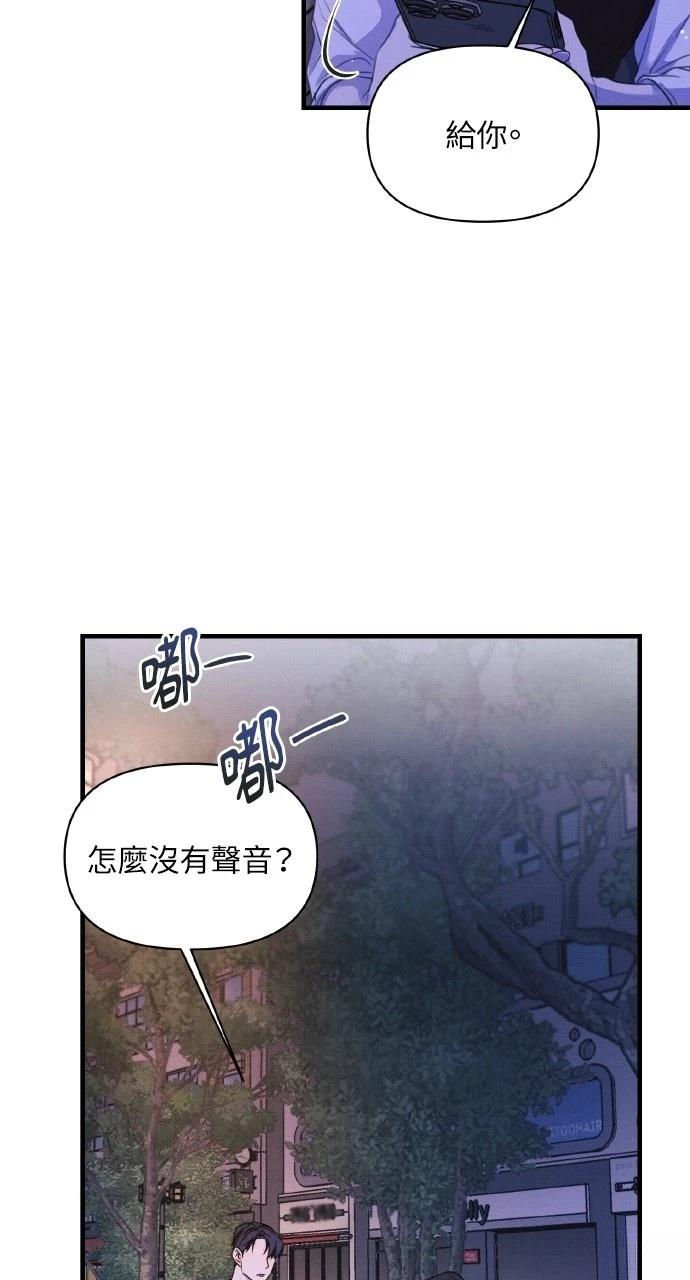 第6话55