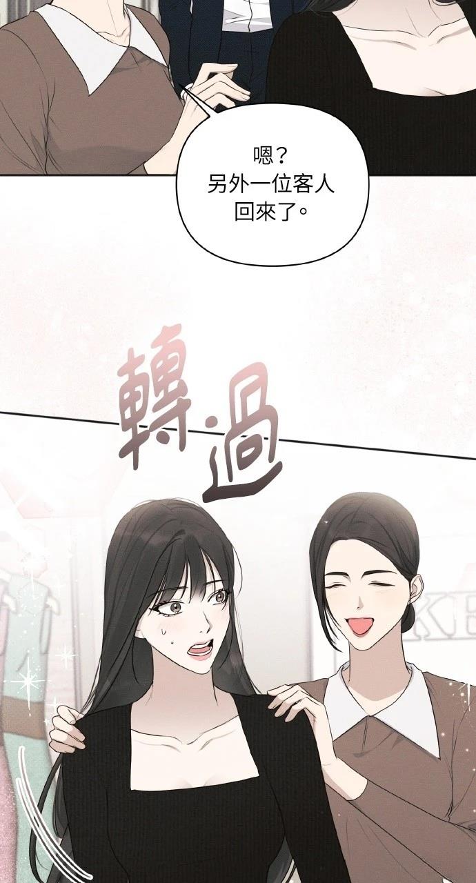 第31话23