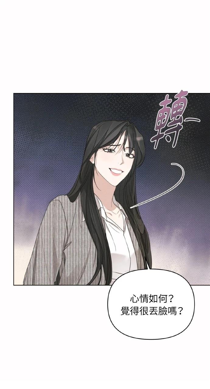 第2话9