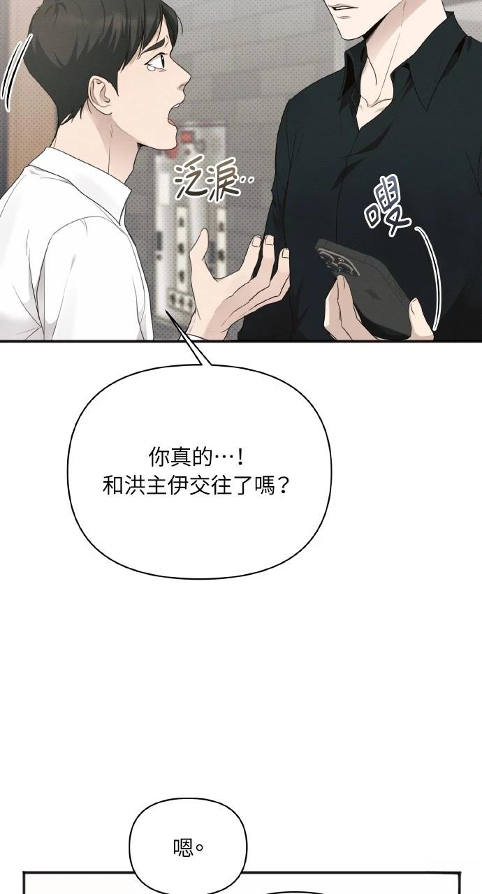 第22话22