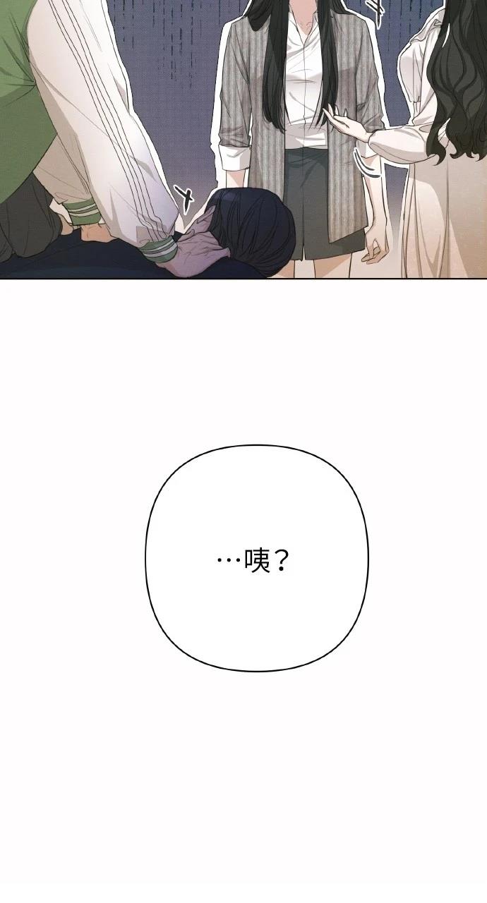 第2话22