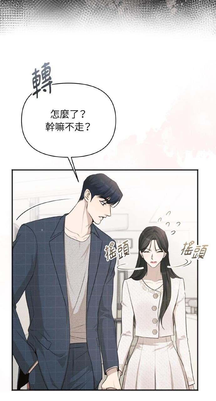 第33话33