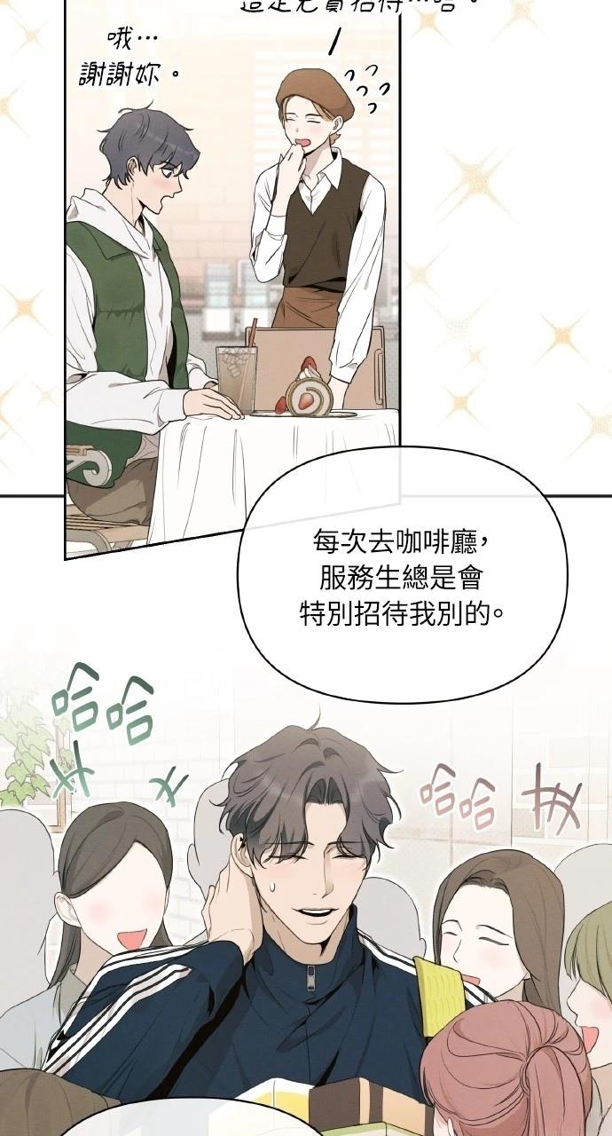 第27话34