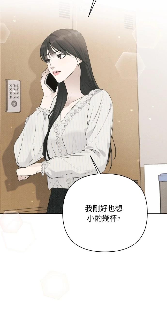 第30话71