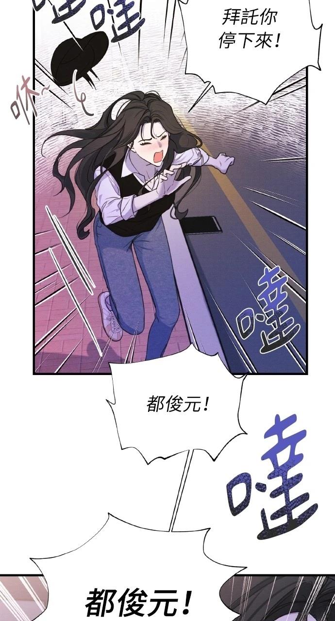 第6话42