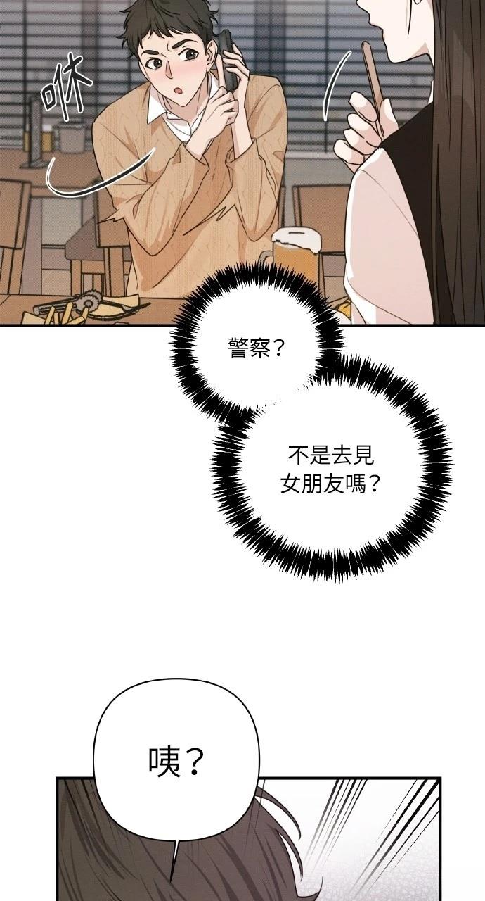 第6话25