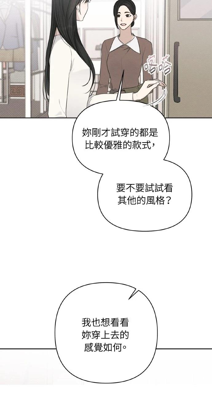 第31话17