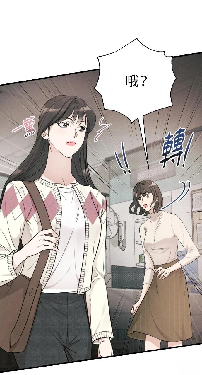 第9话40
