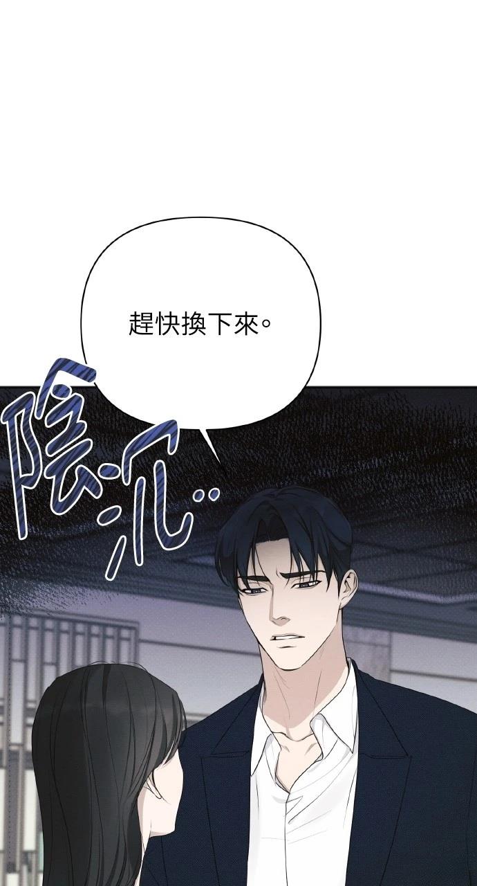 第31话30