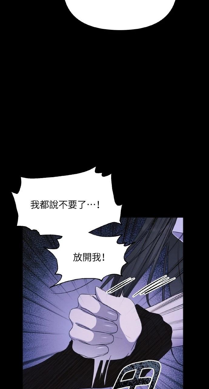 第25话41