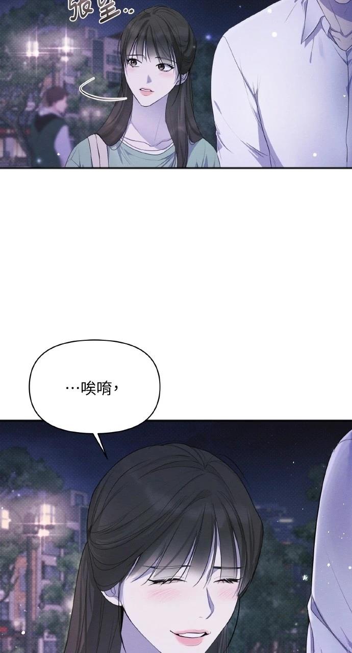 第25话75