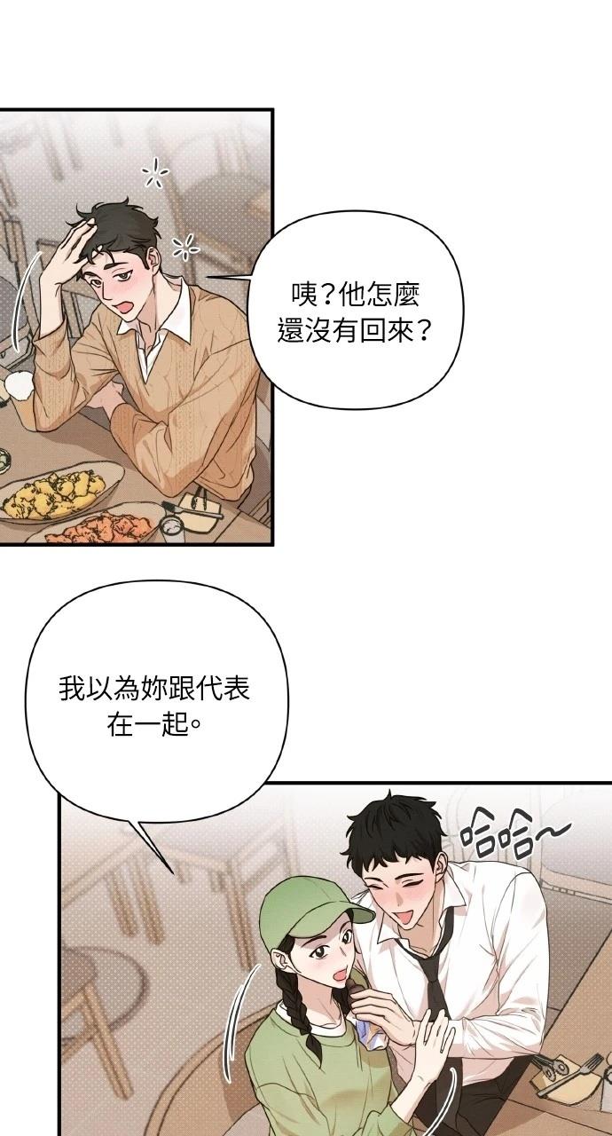 第6话18
