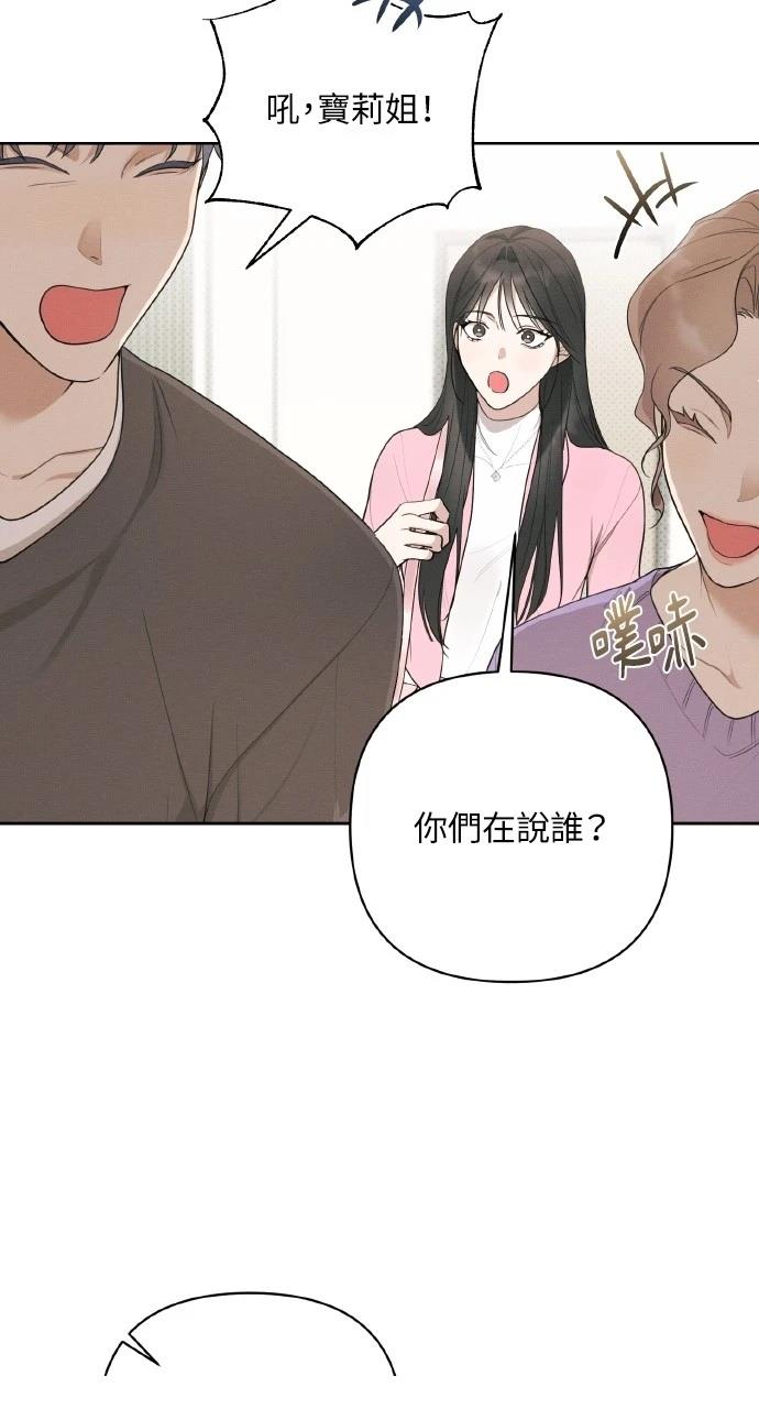 第18话29